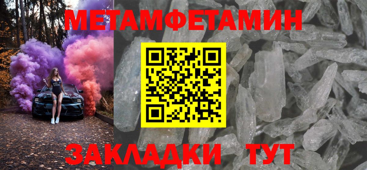 Старая Купавна  АМФ 98%  АМФ  Вход с VPN 