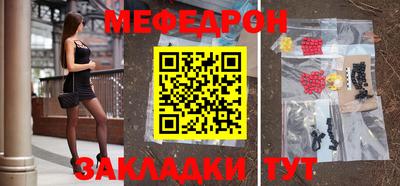 ПСИЛОЦИБИНОВЫЕ ГРИБЫ Донецк