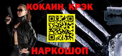 мескалин Донской