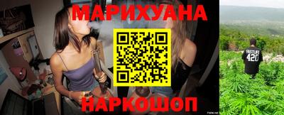 мескалин Донской