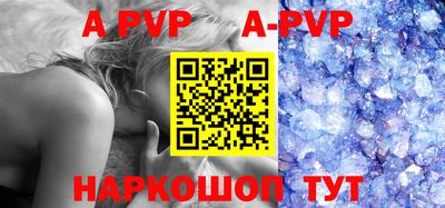 ПСИЛОЦИБИНОВЫЕ ГРИБЫ Донецк