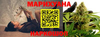 ПСИЛОЦИБИНОВЫЕ ГРИБЫ Донецк