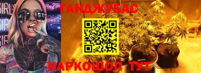 ПСИЛОЦИБИНОВЫЕ ГРИБЫ Донецк