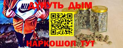 мескалин Донской