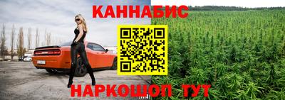 мескалин Донской