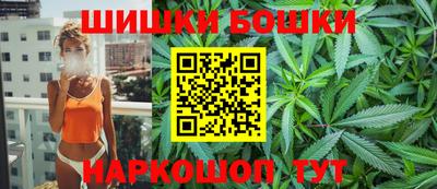 мескалин Донской