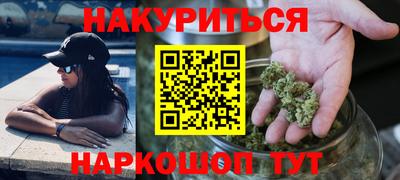 мескалин Донской