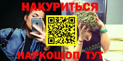 мескалин Донской