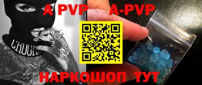 ПСИЛОЦИБИНОВЫЕ ГРИБЫ Донецк