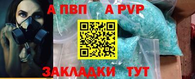 ПСИЛОЦИБИНОВЫЕ ГРИБЫ Донецк