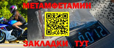 мескалин Донской