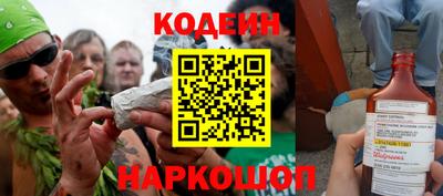 мескалин Донской