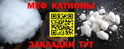 ПСИЛОЦИБИНОВЫЕ ГРИБЫ Донецк