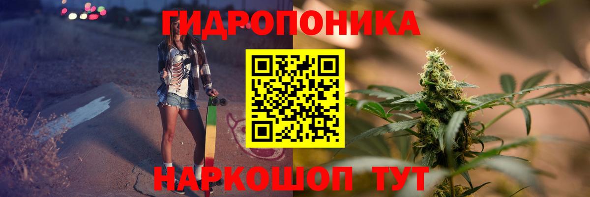 Бошки марихуана MAZAR  Бошки Шишки конопля  Каннабис семена  Вход с VPN  Старая Купавна 